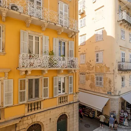 Апартаменты Liston Allure Corfu (city)